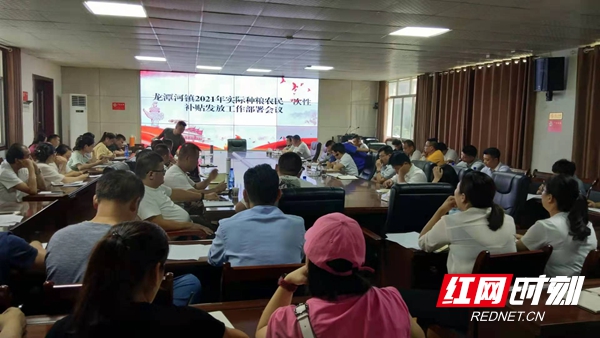 微信图片_20210712203859_副本_副本.jpg