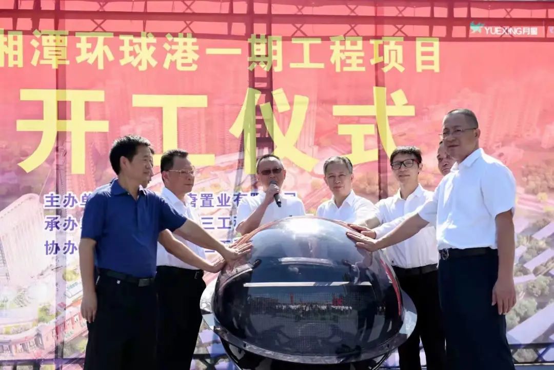 微信图片_20210712201346.jpg 图片