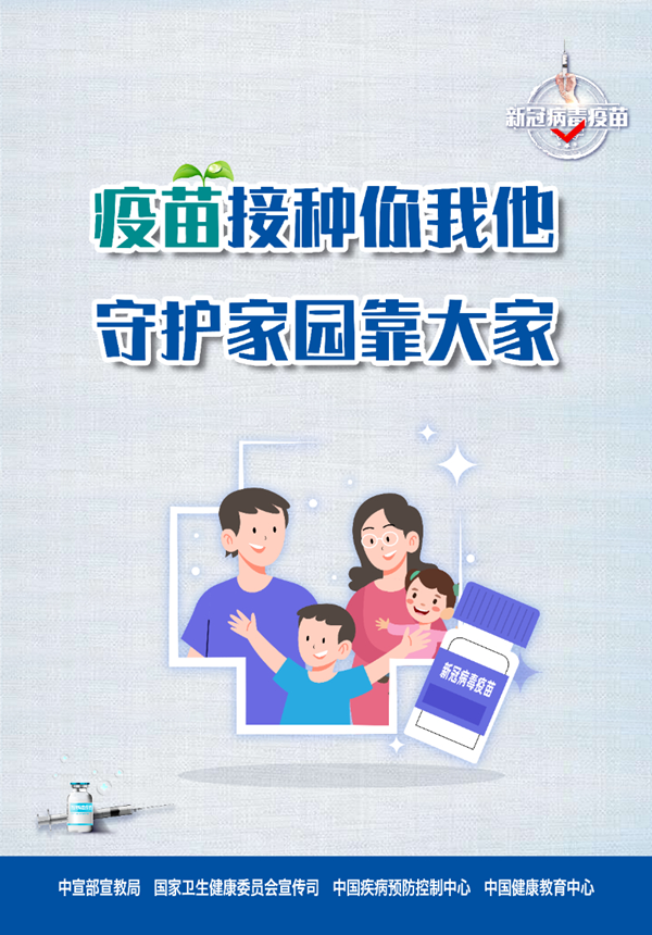 pcthum_b64_2130913664_副本.png