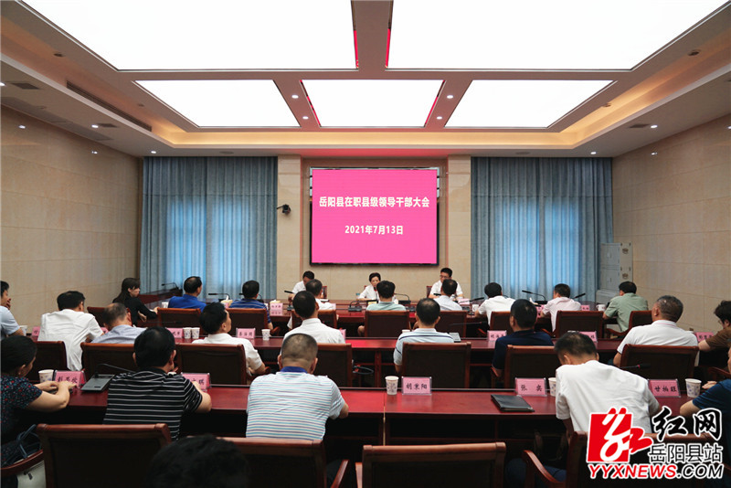 微信图片_20210713112556.jpg