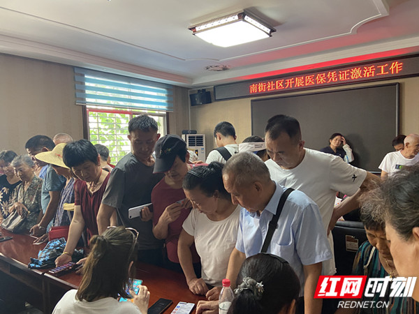 微信图片_20210713165821_副本.jpg
