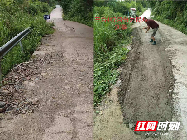 微信图片_20210712211828_副本.jpg