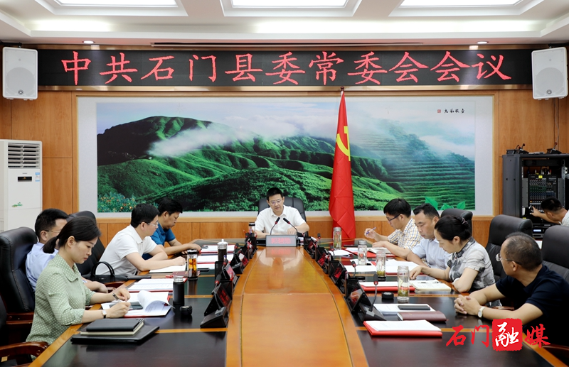 微信图片_20210713152414.jpg