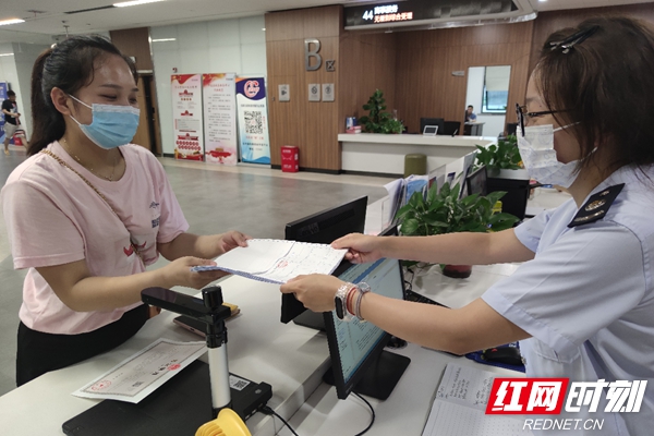 QQ截图20210713161341.jpg