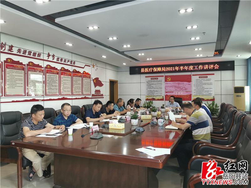 微信图片_20210713153304.jpg