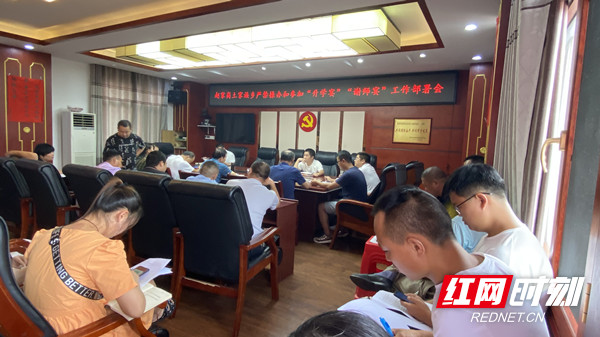 升学宴_副本.jpg
