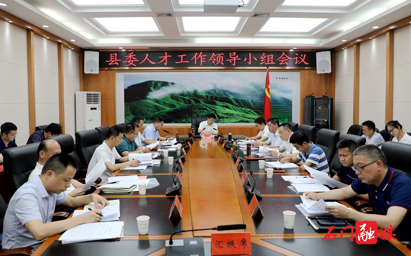 微信图片_20210713162742.jpg