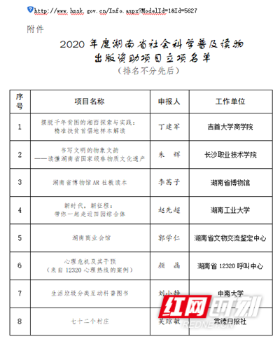 图片3_副本.png