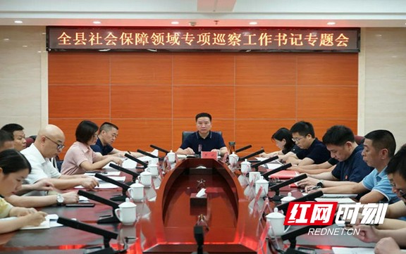 8b149652-dbc1-4c37-a1ca-7ffcfe0a43d2.marked.jpg