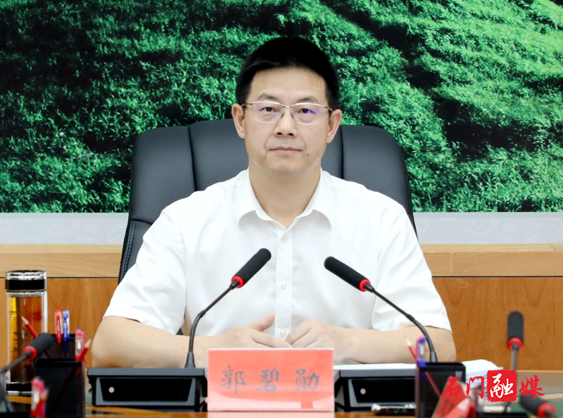 微信图片_20210714083401.jpg