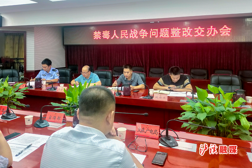 微信图片_20210714093032.jpg