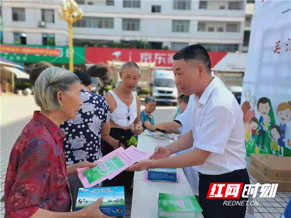 世界人口日宣传图片_孙伯镇:开展世界人口日宣传活动