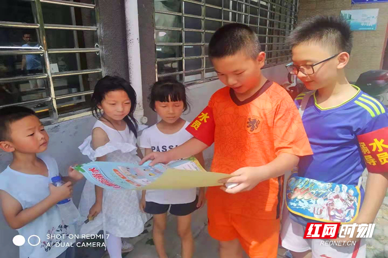 微信图片_20210709152728.jpg