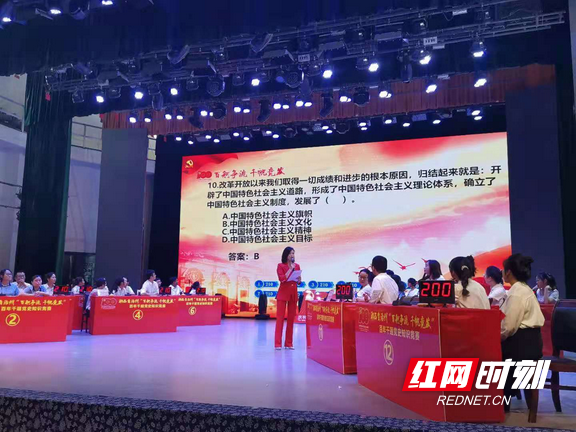 图片2.marked.png