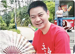 72-熊智龙.png 72-熊智龙.png