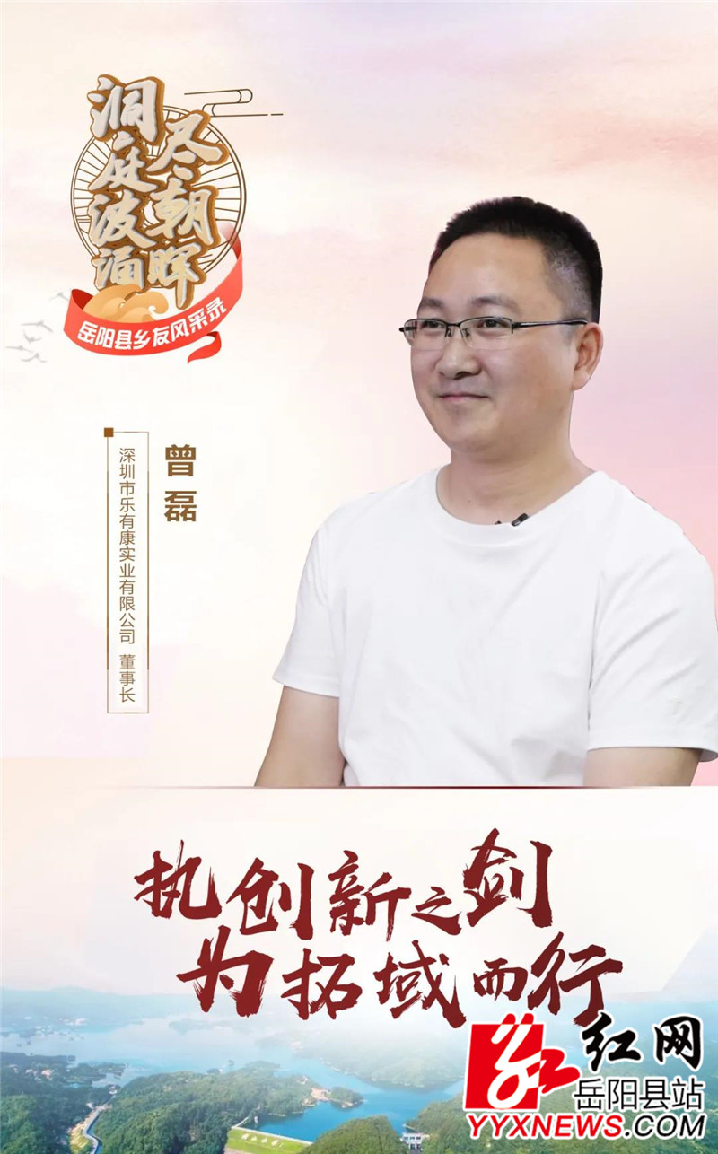 微信图片_20210713100149 (1).jpg