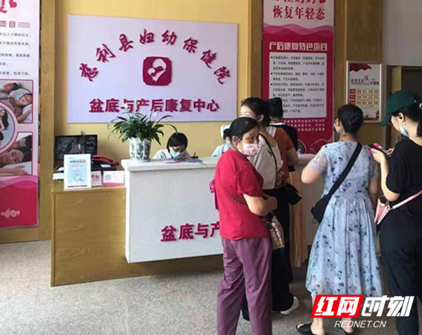 微信图片_20210713172146_副本.jpg