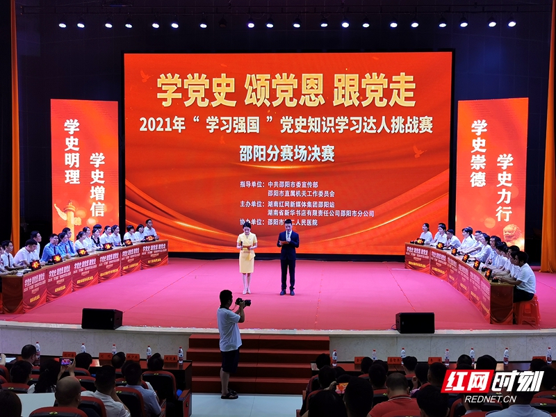 微信图片_20210714123035.jpg