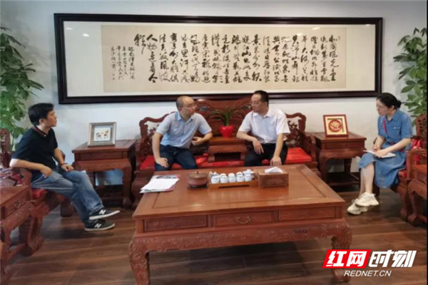 微信图片_20210713174240.jpg