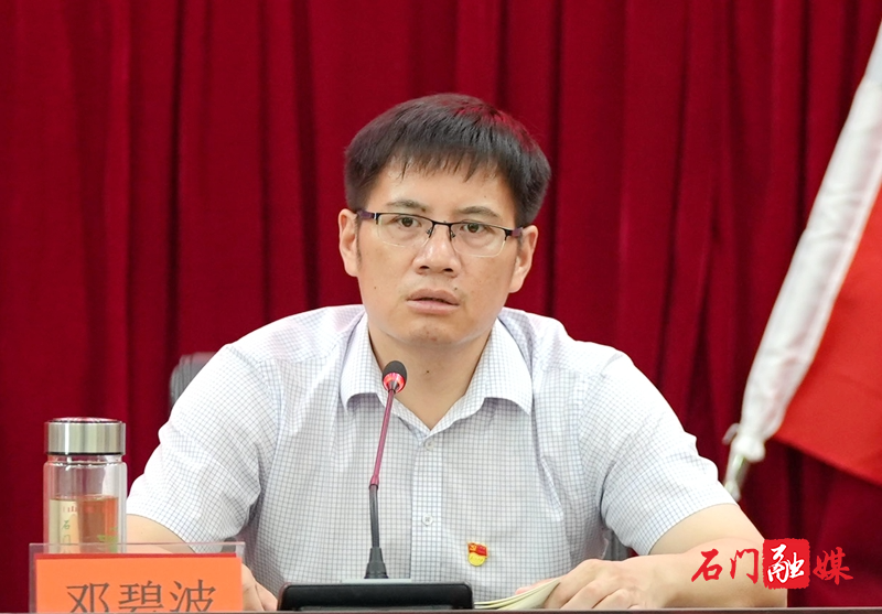 微信图片_20210714170717.jpg