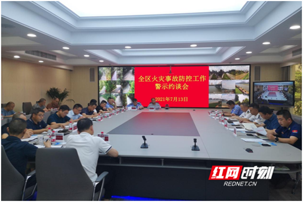 微信图片_20210714145236.png