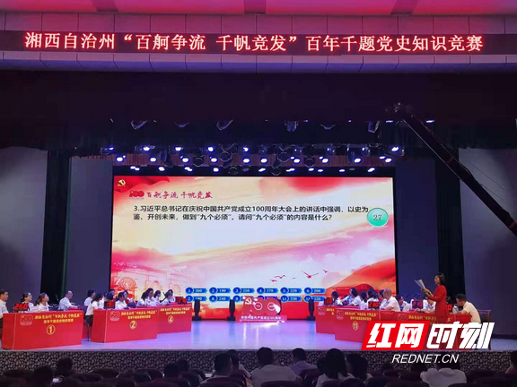 图片1.marked.png