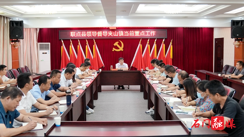 微信图片_20210714172746.jpg