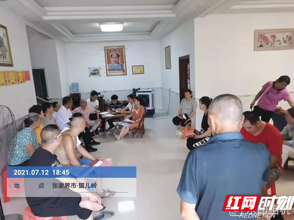 微信图片_20210713214108_副本_副本.jpg