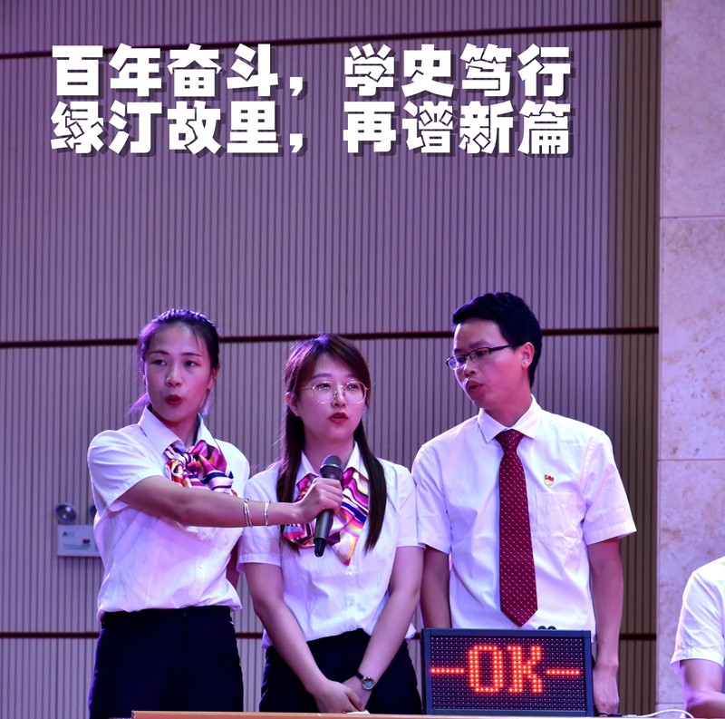 挑战赛海报丨摩拳擦掌 选手们高呼口号全力以赴_邵阳头条网