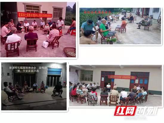 民情.jpg