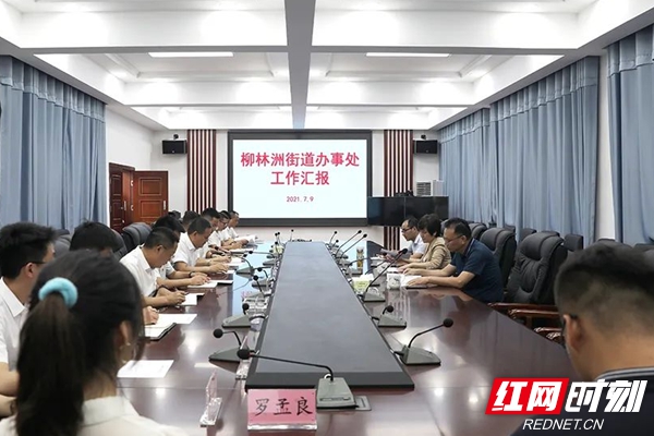 QQ截图20210714154434.jpg