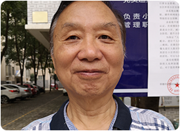 49-应国斌.png 49-应国斌.png