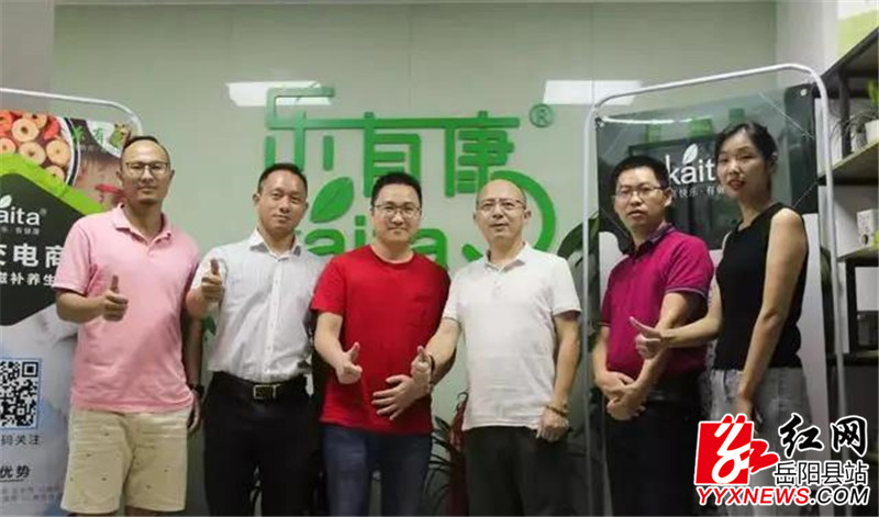 微信图片_20210713100201.jpg