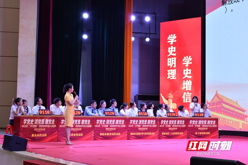 微信图片_20210714123339.jpg