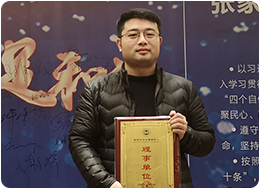 43-毛伟2.png 43-毛伟2.png