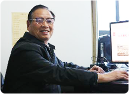 56-谭敬炎2.png 56-谭敬炎2.png