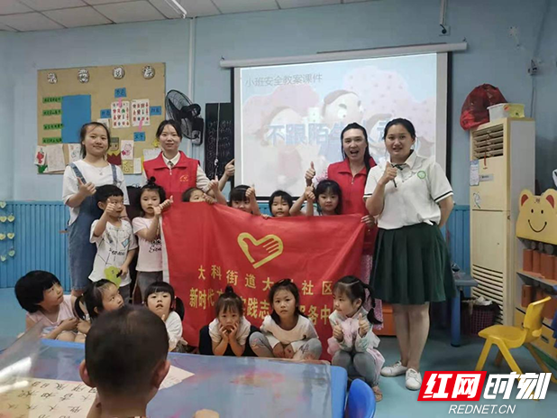 图片5.png 图片5.png