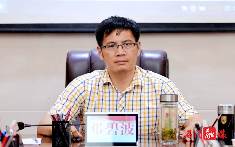 微信图片_20210714155321.jpg