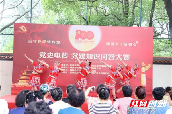 微信图片_20210713174236.jpg