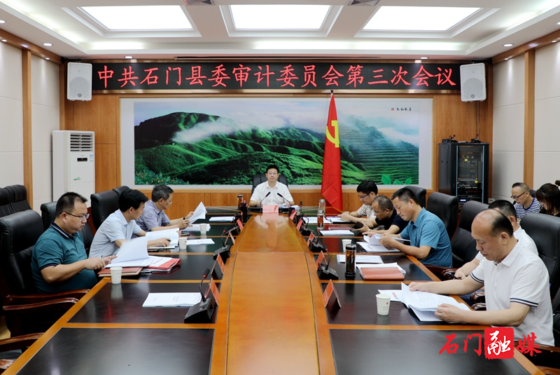 微信图片_20210714083357.jpg