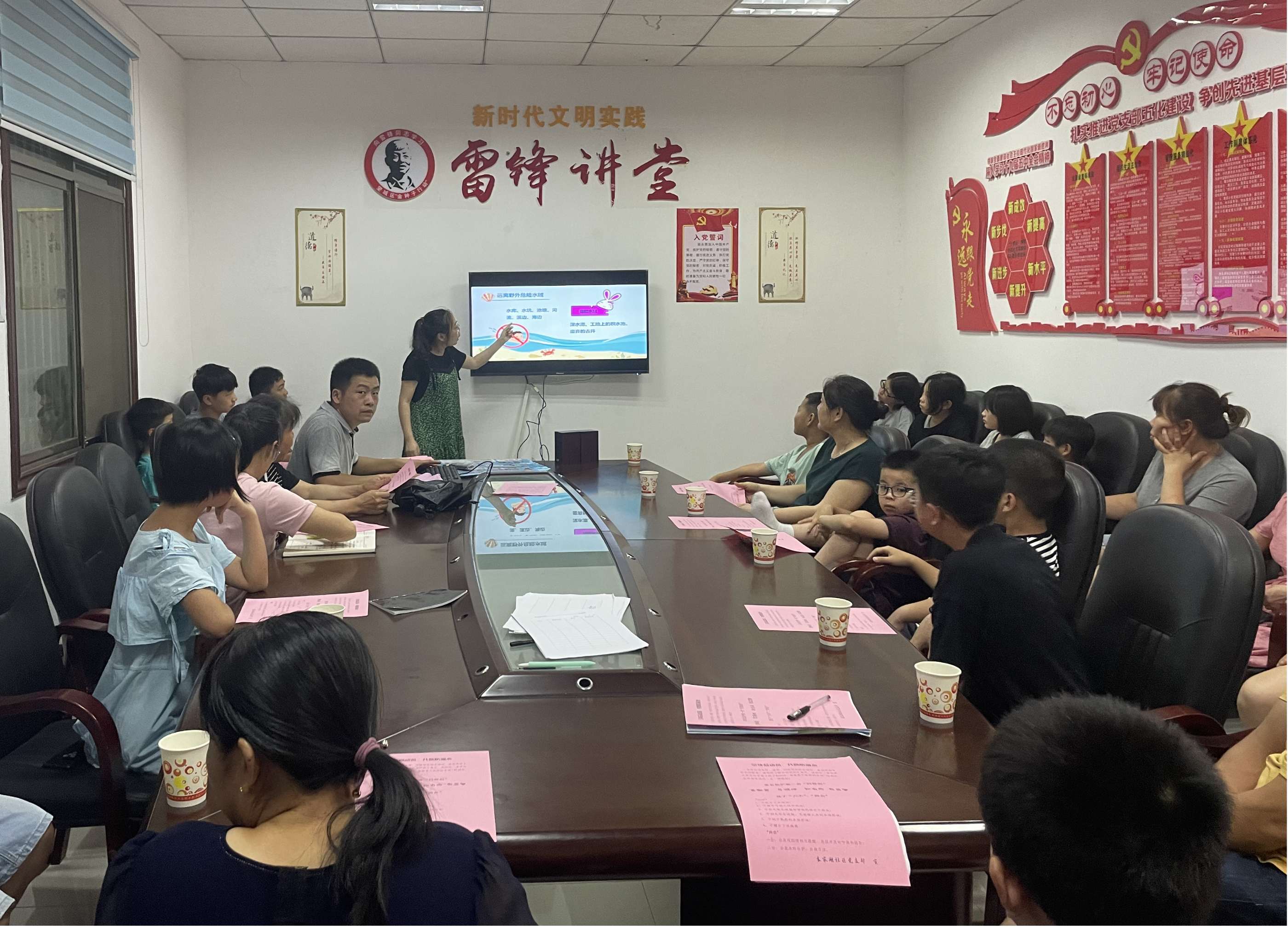 图片2(1).png