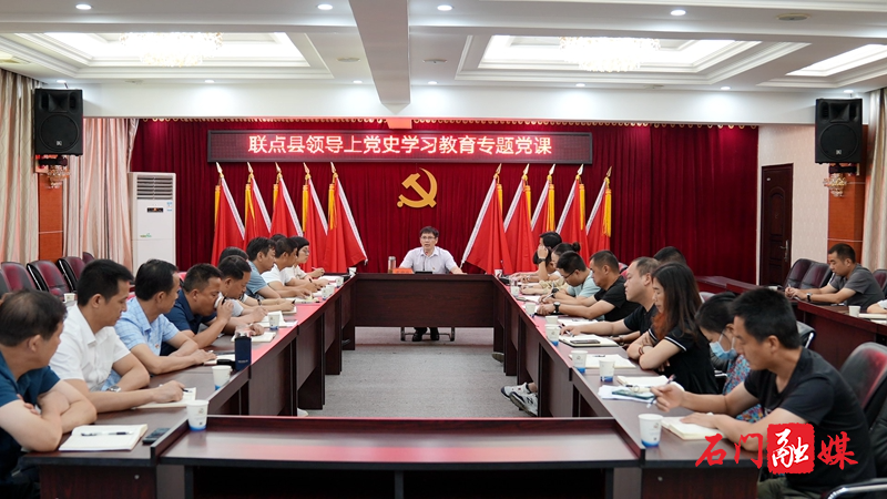 微信图片_20210714172749.jpg