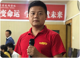 82-兰大鸿2.png 82-兰大鸿2.png