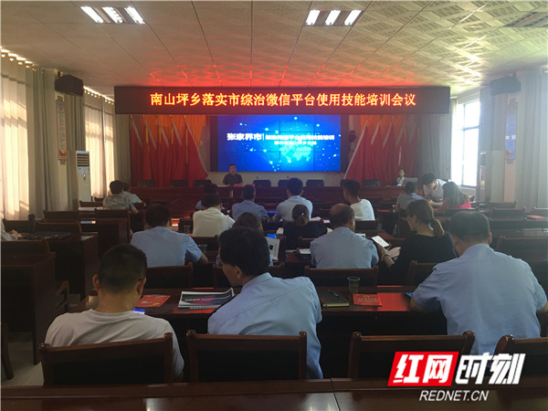 微信图片_20210714093224_副本.jpg