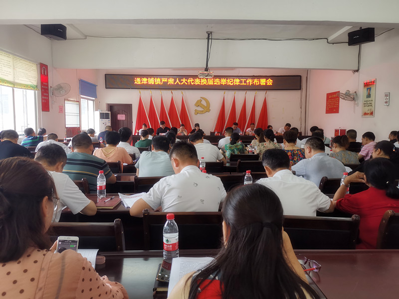 282765302bbffc75ecbb77ffb530da5_副本.jpg