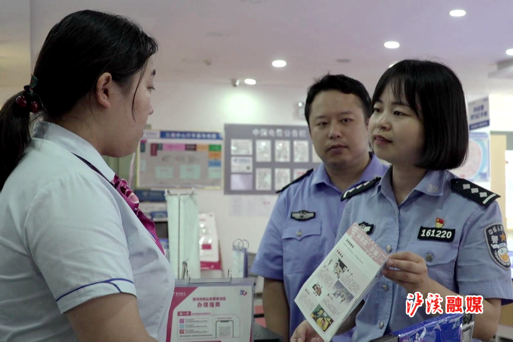 暴风截图20217155342581.jpg