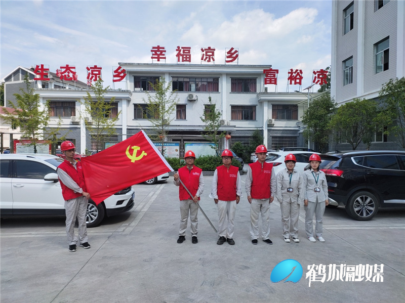 图片3.jpg