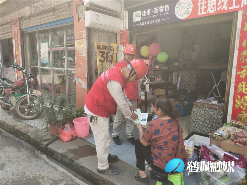 图片4.jpg