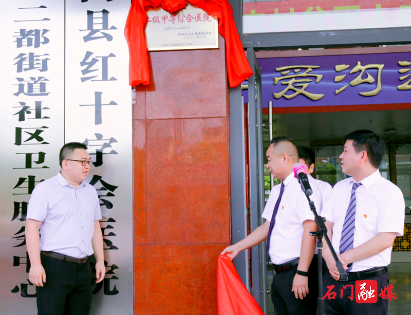 图片12.png