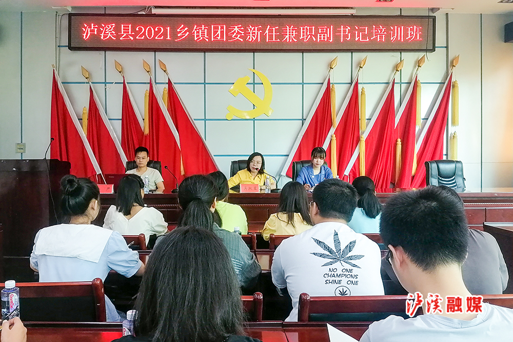 微信图片_20210715173212.jpg